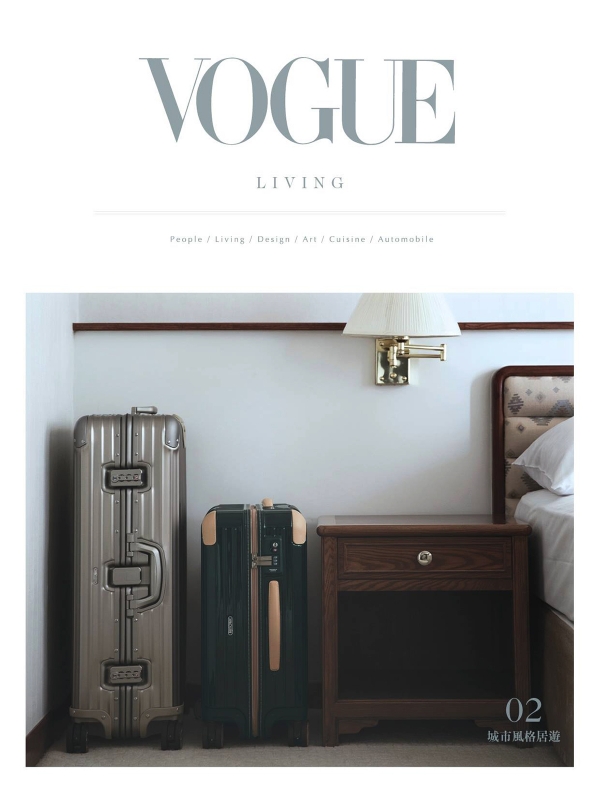 Vogue X Rimowa