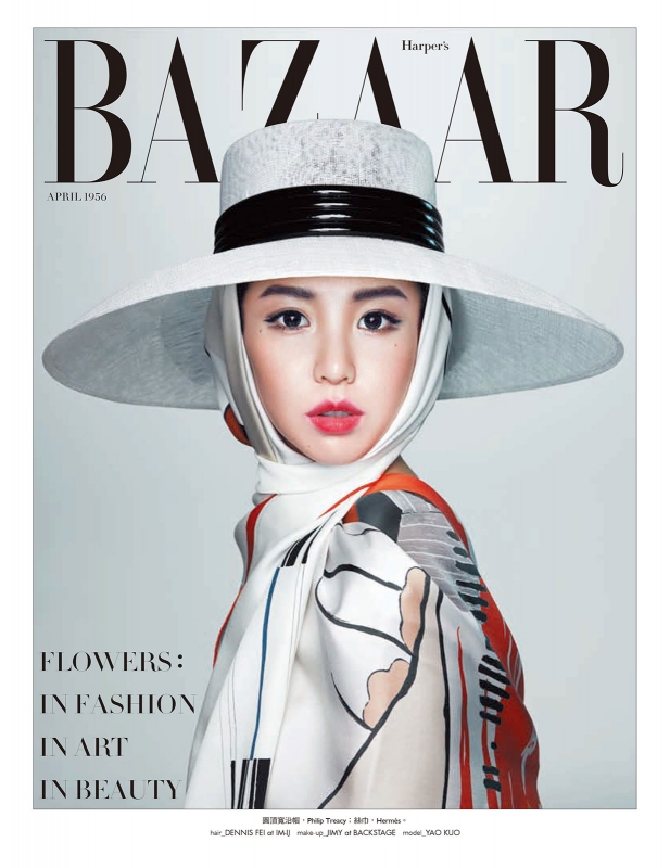 Harper’s Bazaar