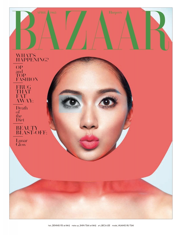 Harper’s Bazaar